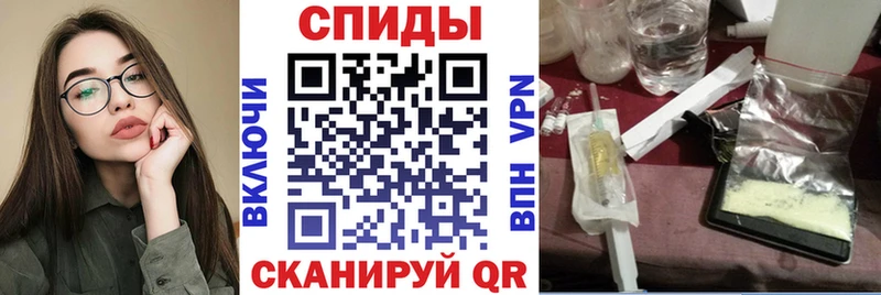omg ТОР  Саяногорск  АМФЕТАМИН Premium 