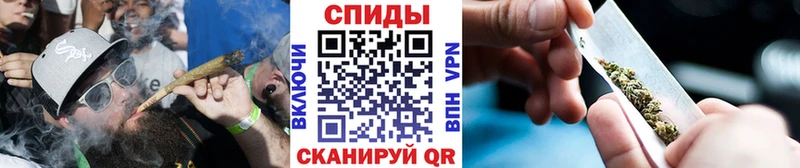 где найти   Саяногорск  Бутират 1.4BDO 