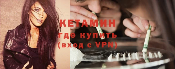дистиллят марихуана Армянск