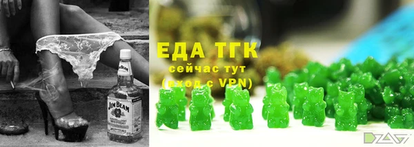 прущая мука Арсеньев