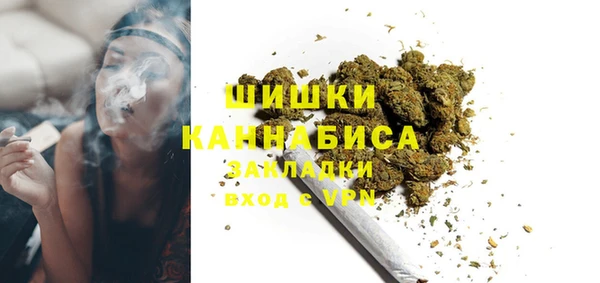 бутират Аркадак