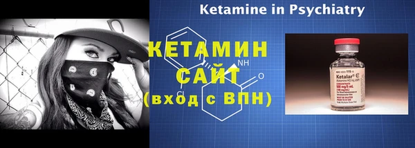 дистиллят марихуана Армянск