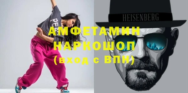 дистиллят марихуана Армянск