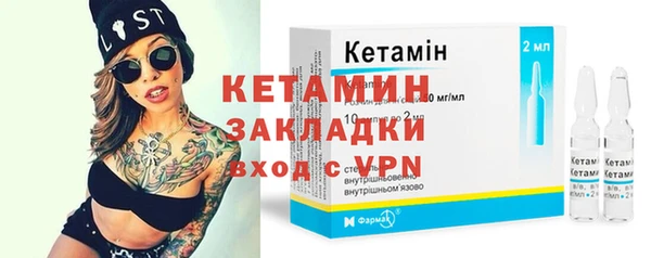 дистиллят марихуана Армянск