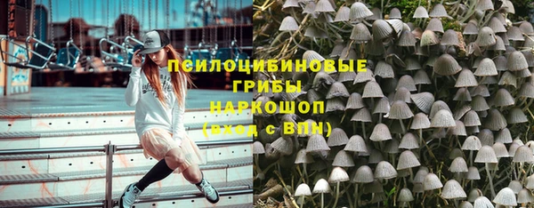 дистиллят марихуана Армянск