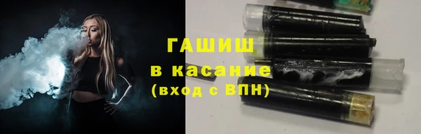 дистиллят марихуана Армянск