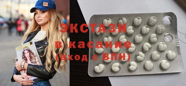 прущая мука Арсеньев
