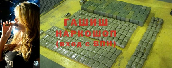 прущая мука Арсеньев