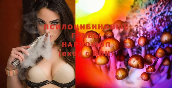 дистиллят марихуана Армянск