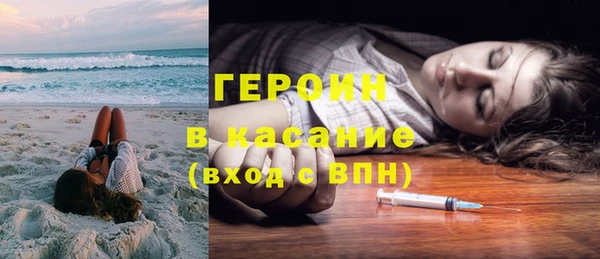 бутират Аркадак