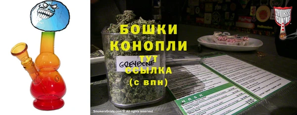 дистиллят марихуана Армянск