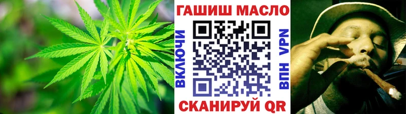 Дистиллят ТГК вейп с тгк  Саяногорск 